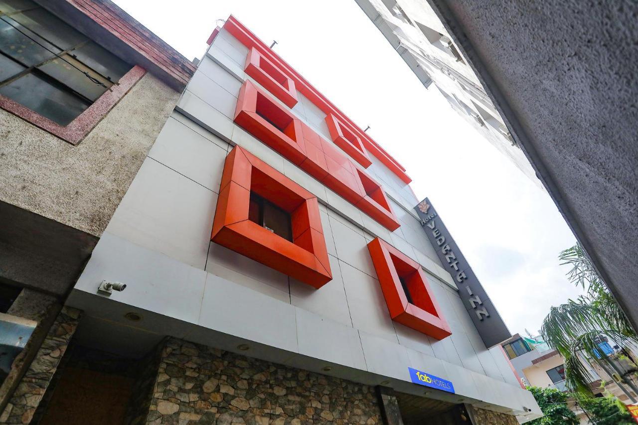 Fabhotel Vedanta Inn - Nr Sitabudli Fort Nagpur Eksteriør billede